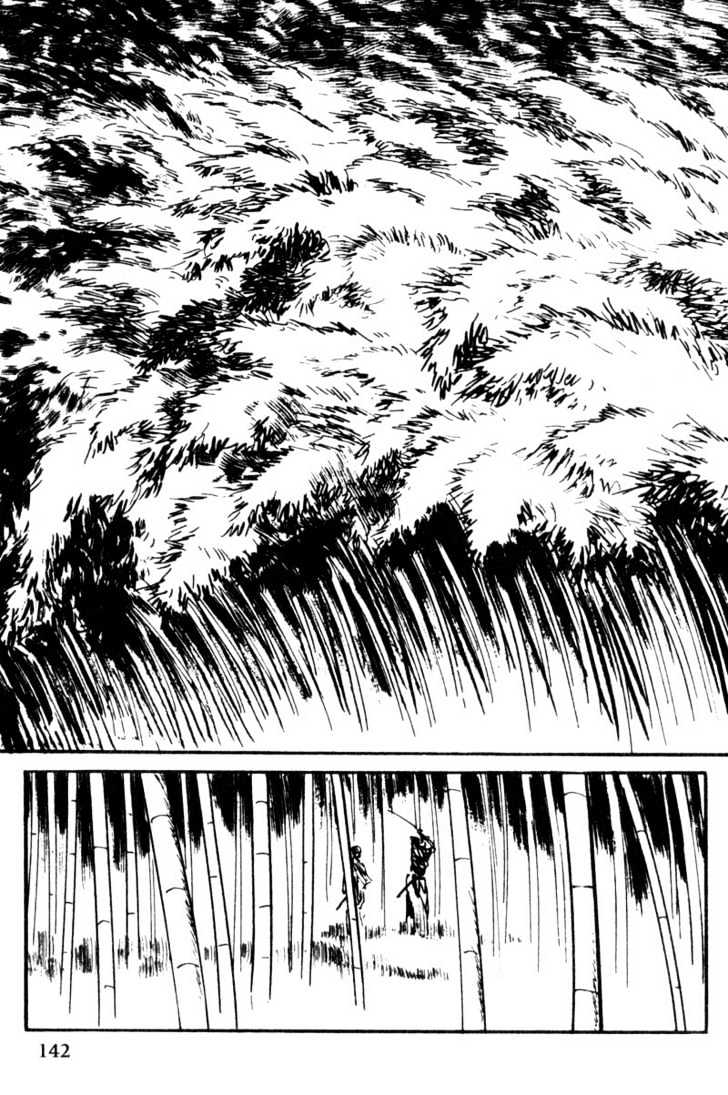 Samurai Executioner Chapter 32 #24