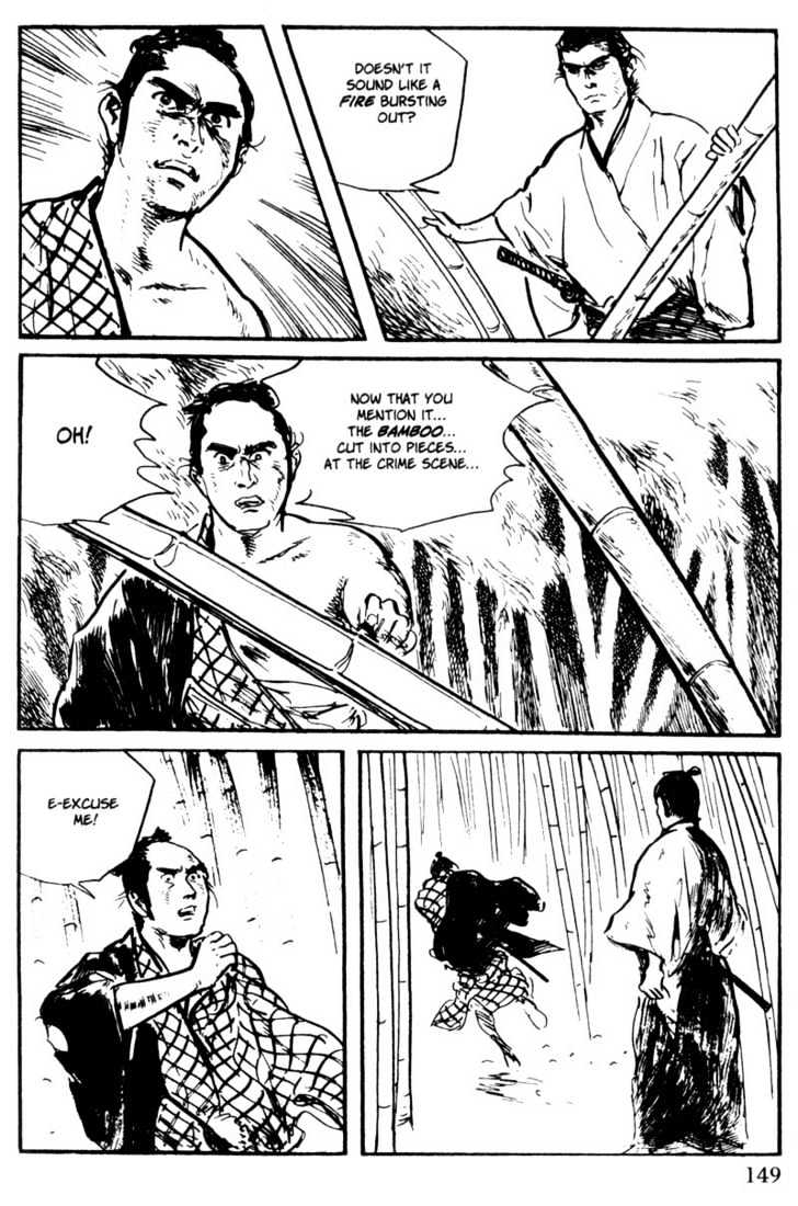 Samurai Executioner Chapter 32 #31