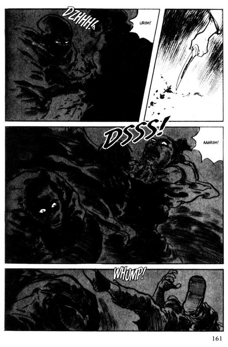 Samurai Executioner Chapter 32 #43