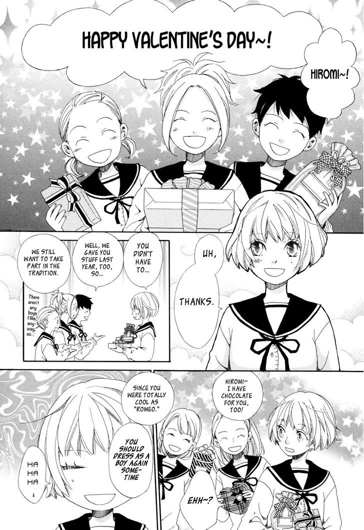 Sorairo Girlfriend Chapter 7 #5