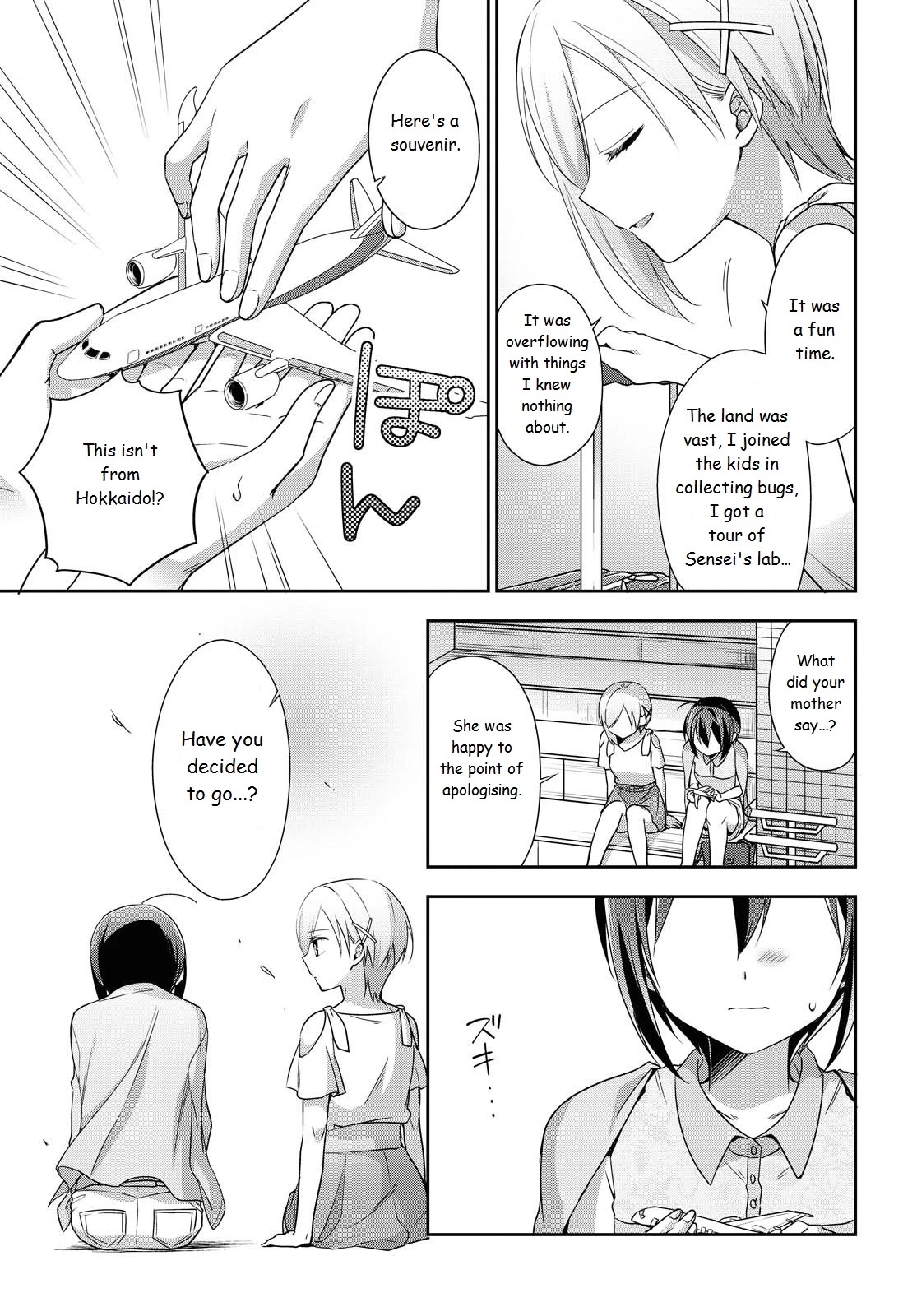 Tachibanakan Triangle Chapter 38 #8