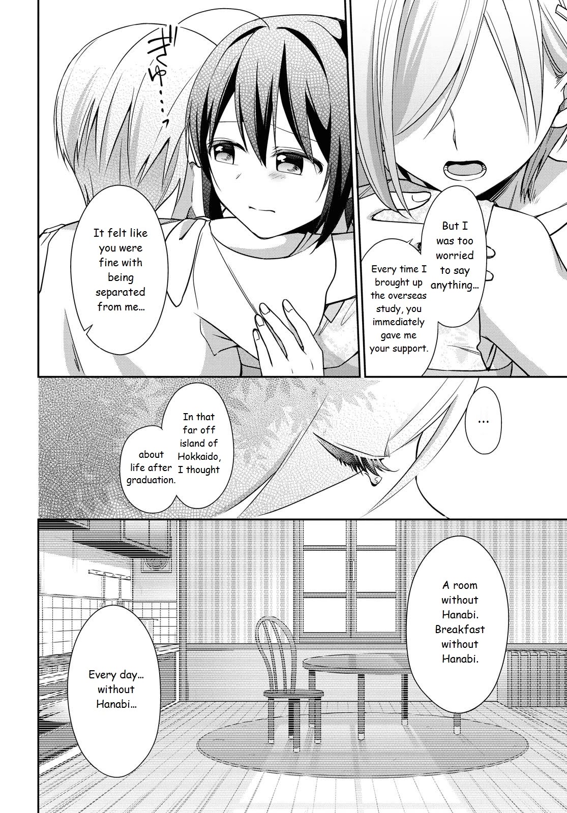 Tachibanakan Triangle Chapter 38 #13