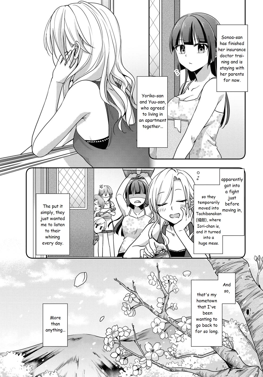 Tachibanakan Triangle Chapter 38 #36