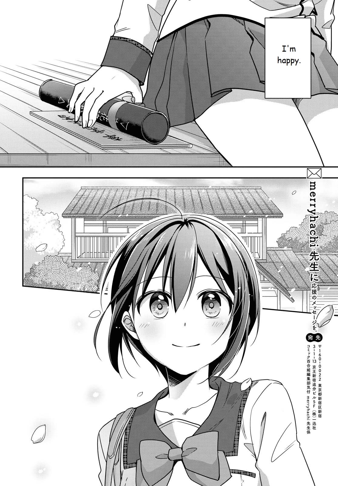 Tachibanakan Triangle Chapter 38 #37