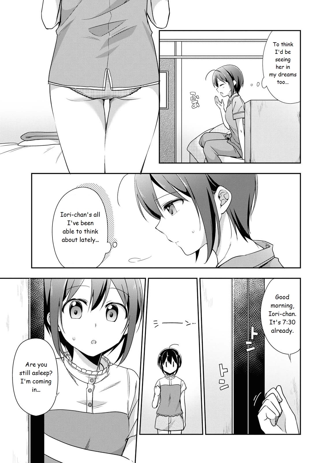 Tachibanakan Triangle Chapter 36 #3