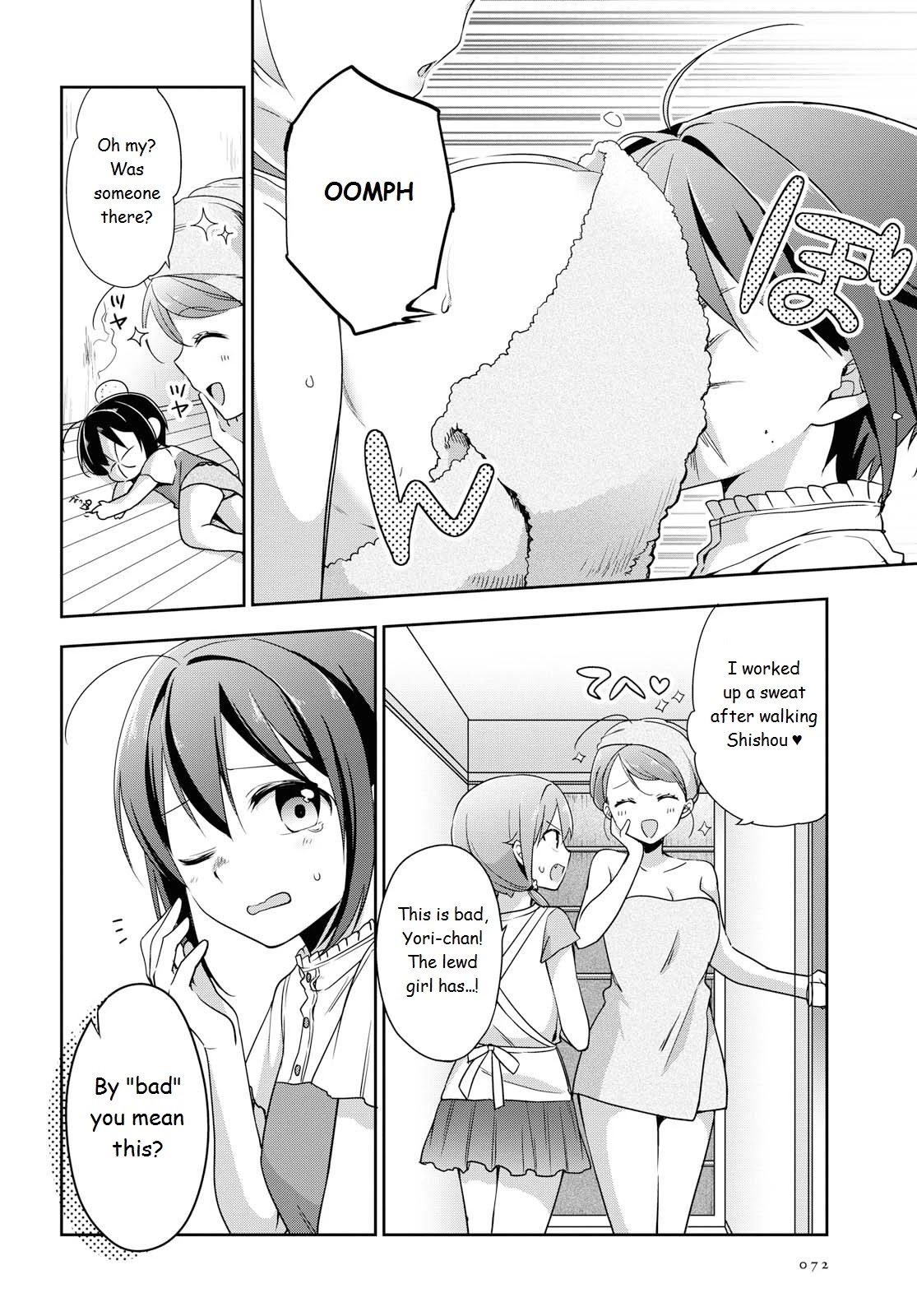 Tachibanakan Triangle Chapter 36 #6