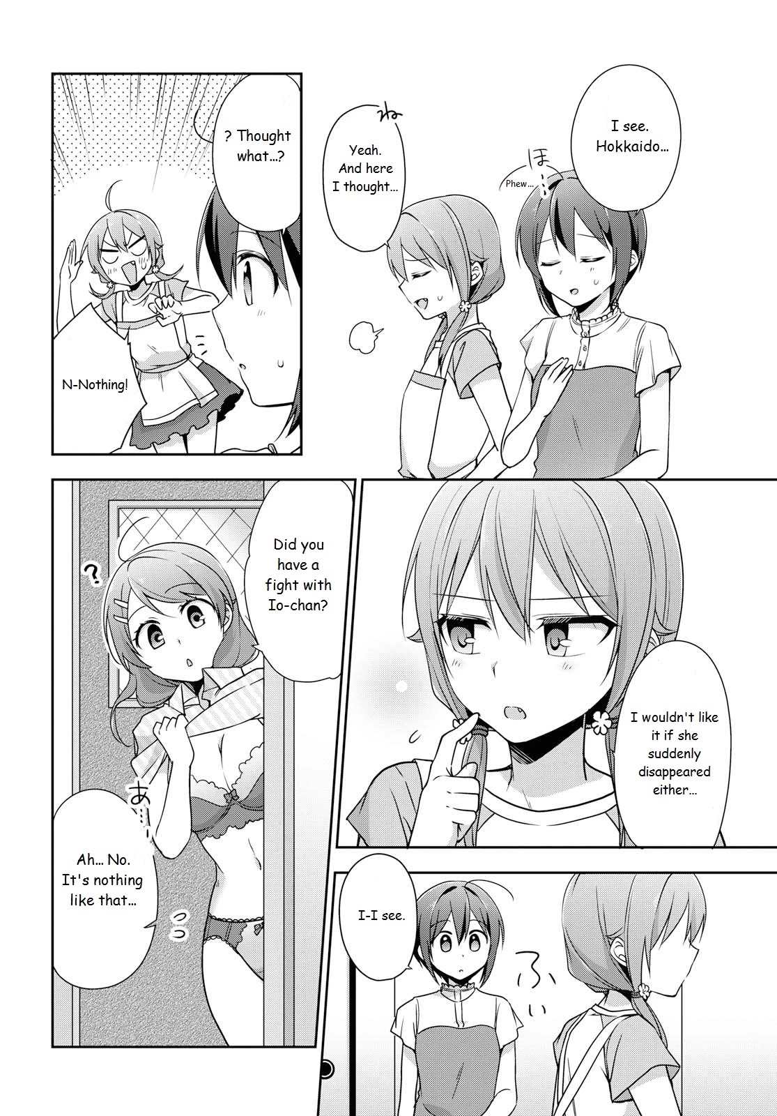 Tachibanakan Triangle Chapter 36 #8