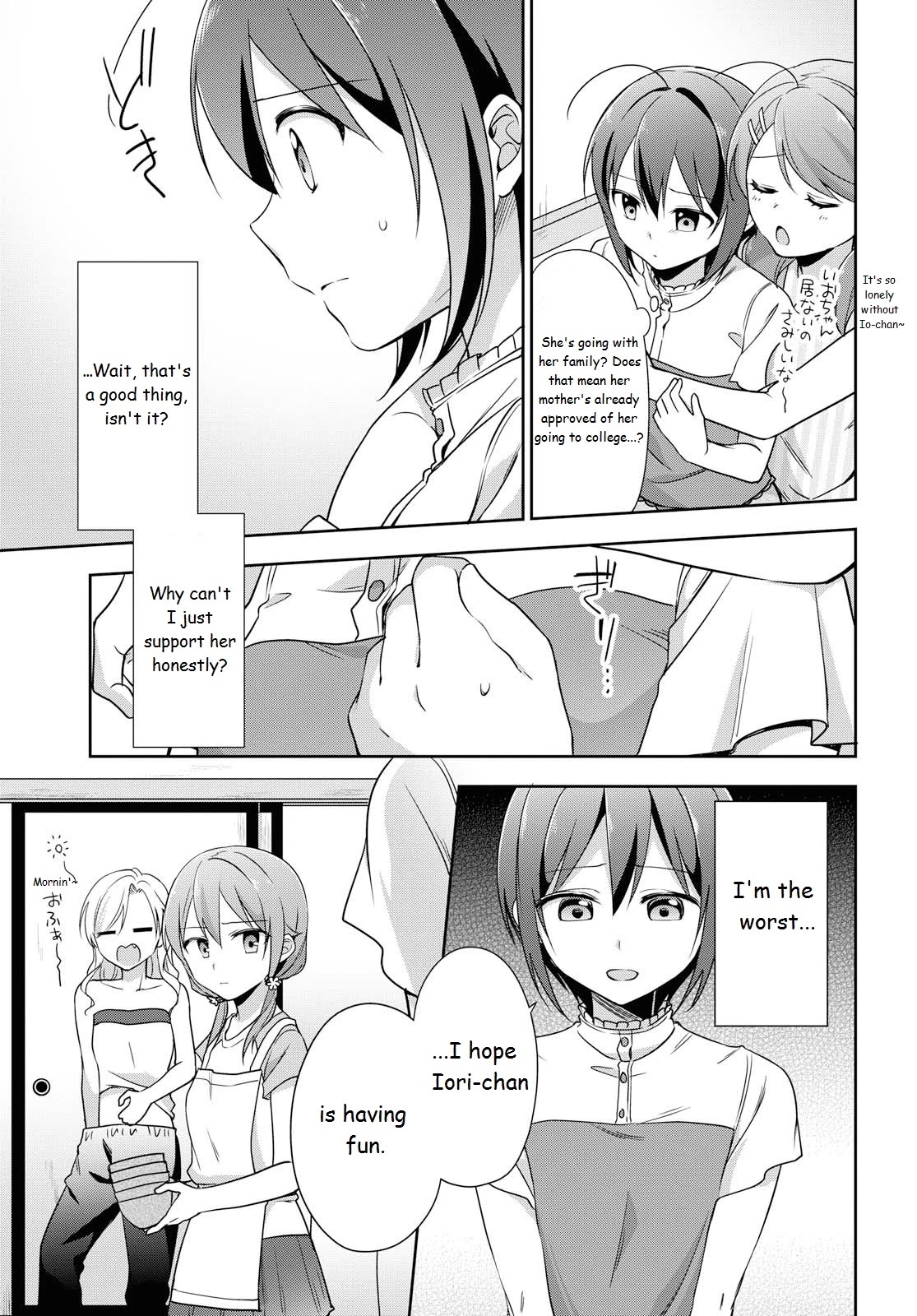 Tachibanakan Triangle Chapter 36 #9