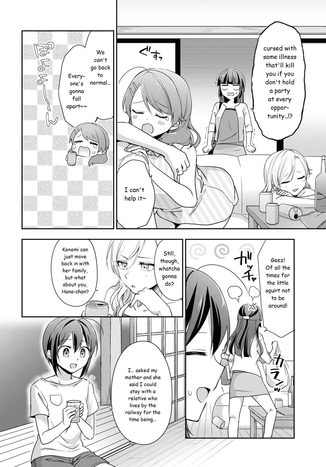 Tachibanakan Triangle Chapter 36 #22