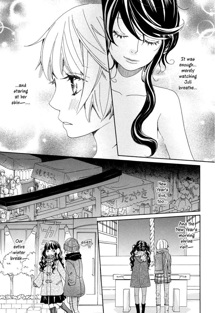 Sorairo Girlfriend Chapter 6 #13