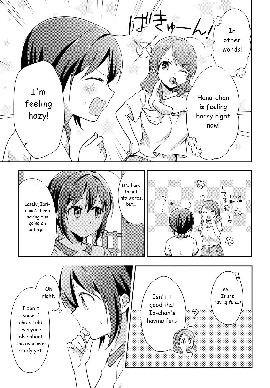 Tachibanakan Triangle Chapter 35 #11