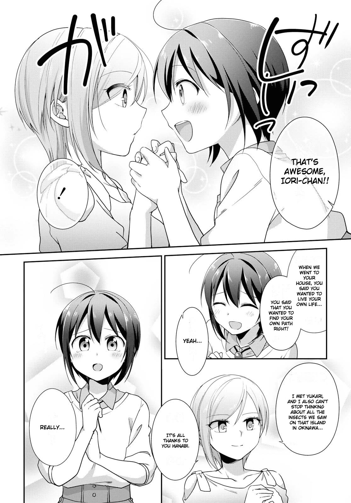 Tachibanakan Triangle Chapter 34 #10