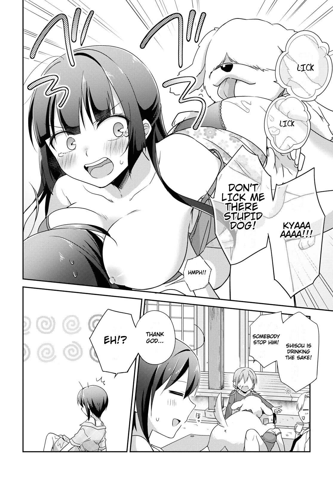 Tachibanakan Triangle Chapter 34 #22