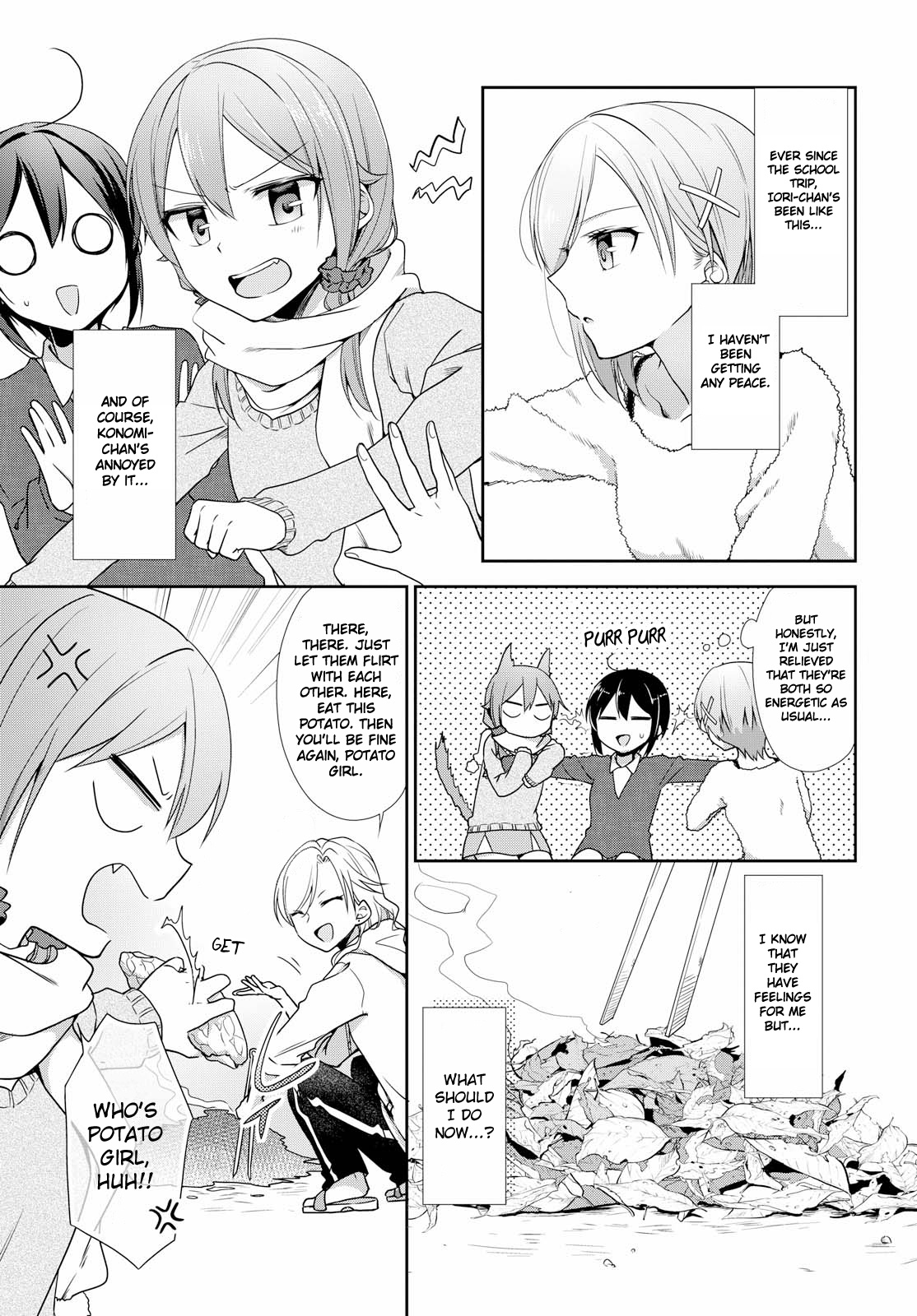 Tachibanakan Triangle Chapter 32 #3