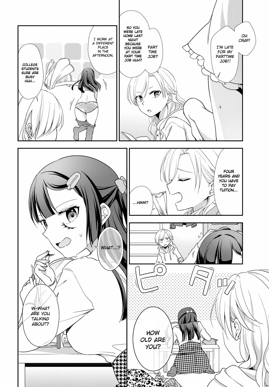 Tachibanakan Triangle Chapter 32 #8