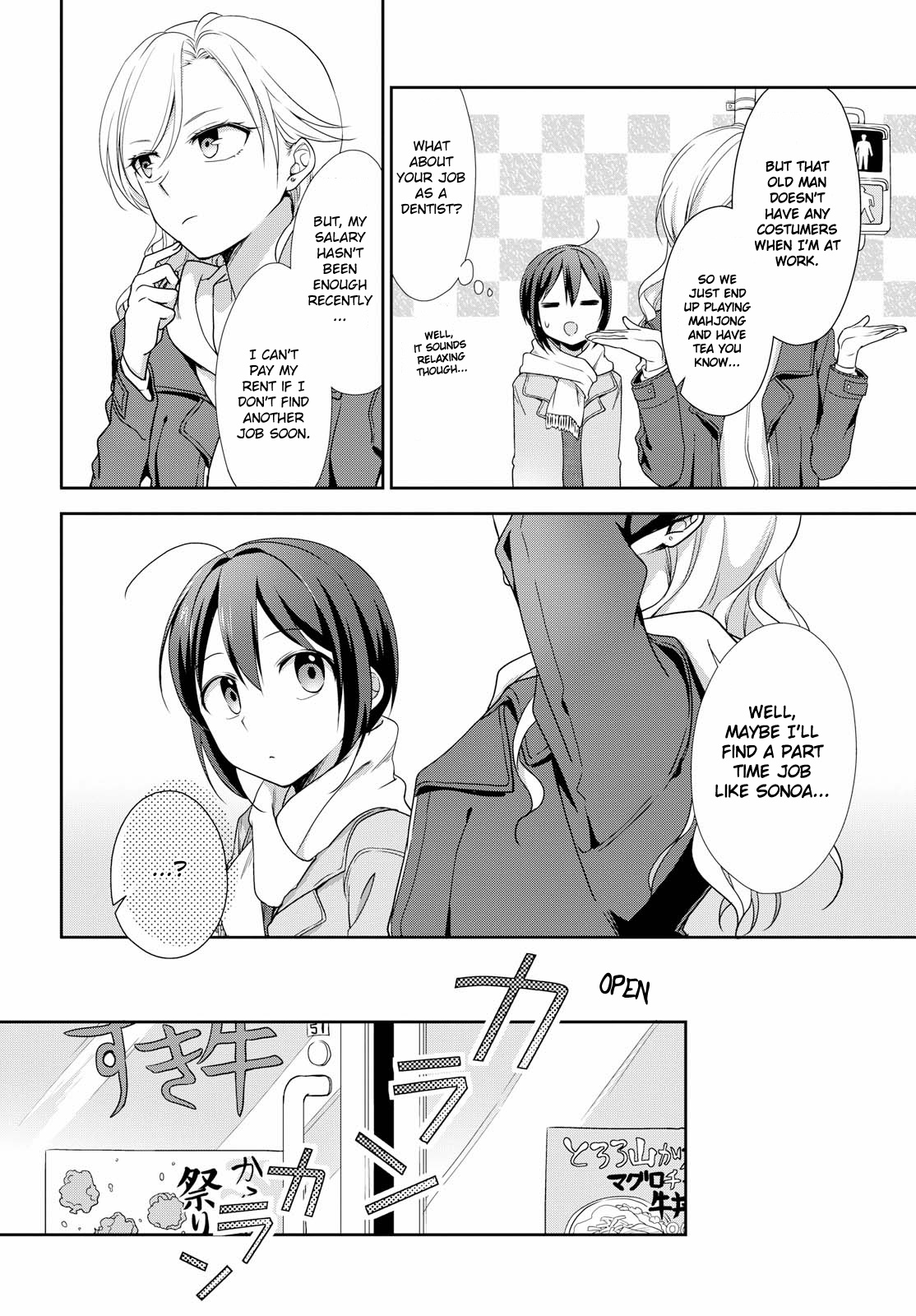 Tachibanakan Triangle Chapter 32 #10