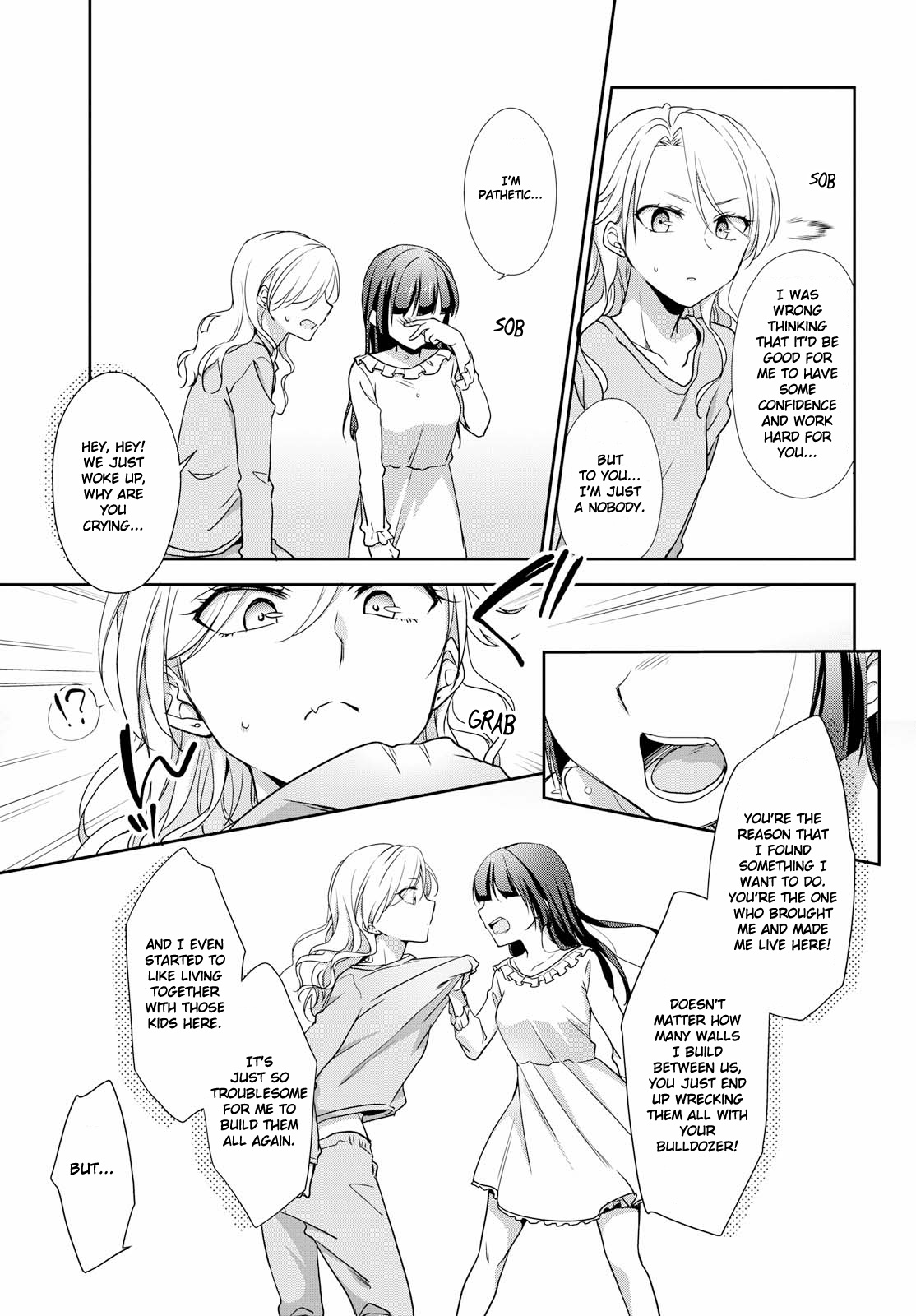 Tachibanakan Triangle Chapter 32 #17