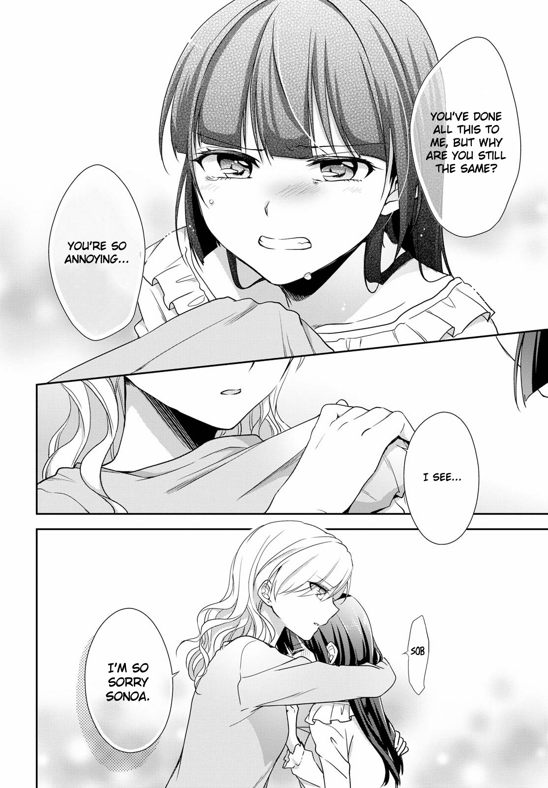 Tachibanakan Triangle Chapter 32 #18