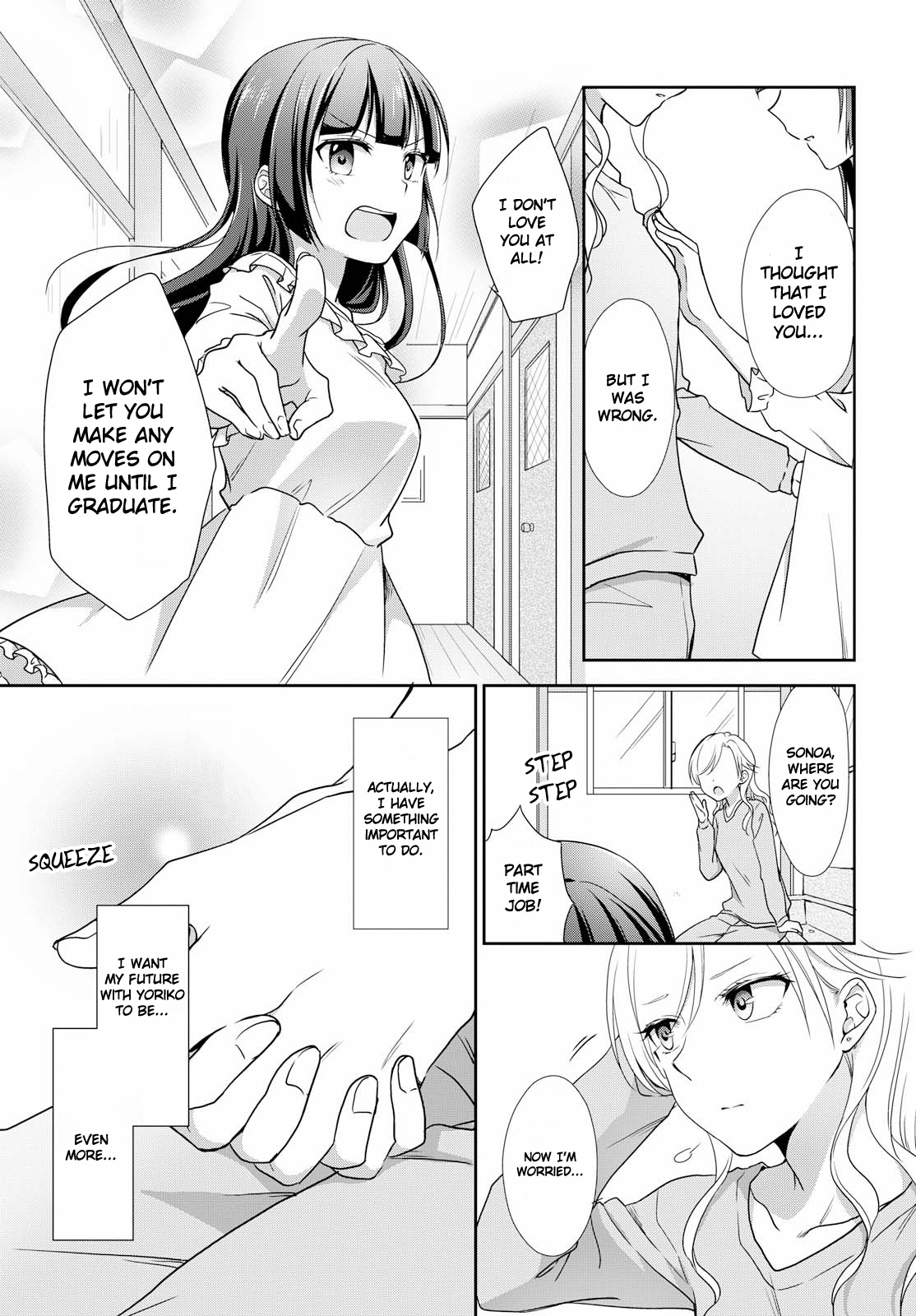 Tachibanakan Triangle Chapter 32 #19