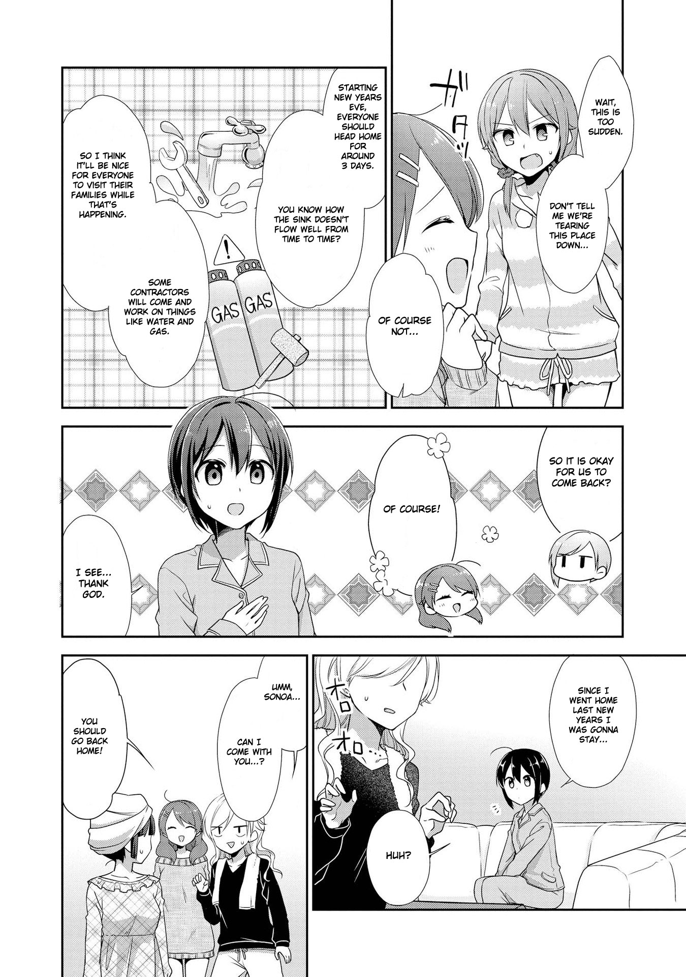 Tachibanakan Triangle Chapter 33 #6