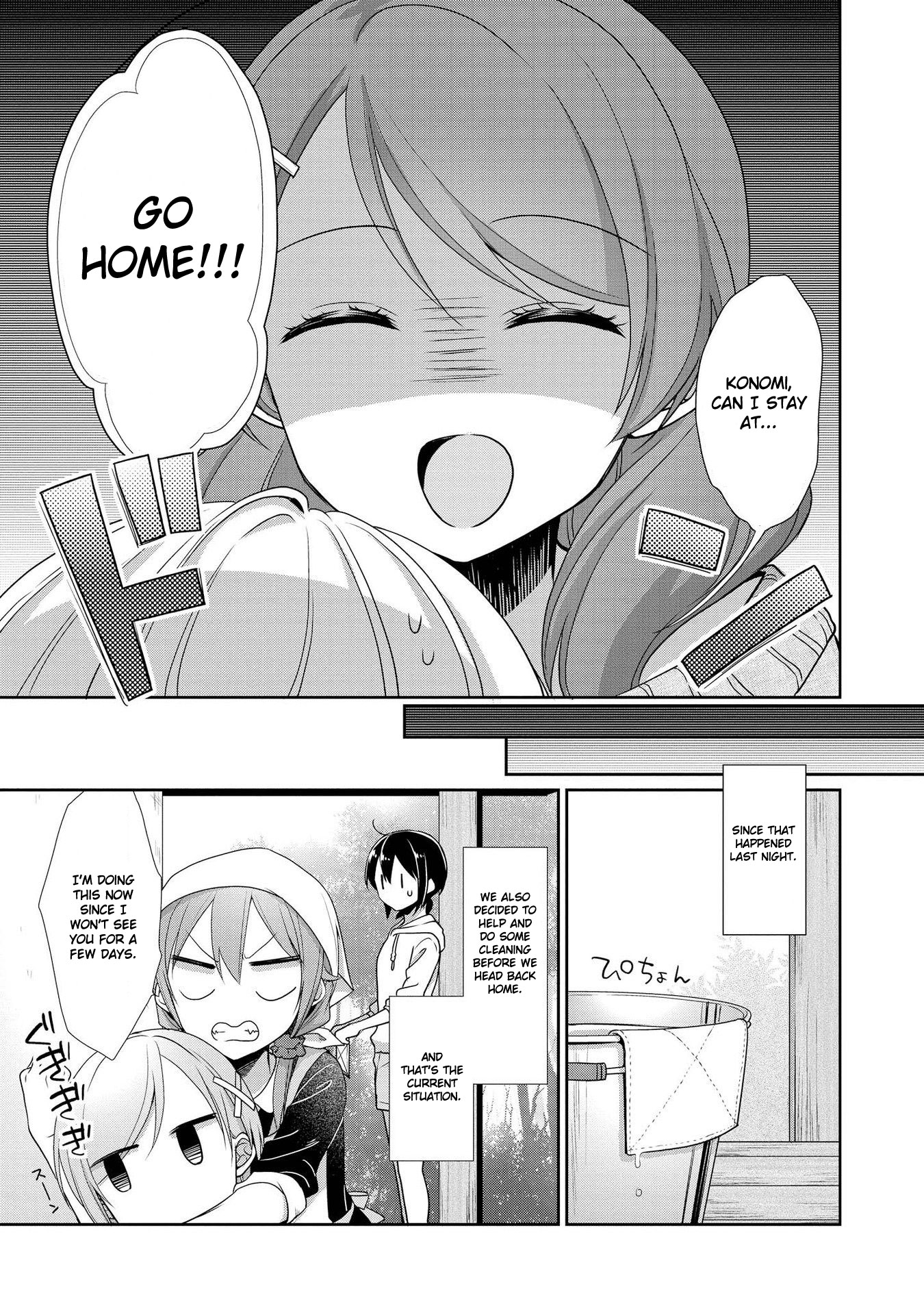 Tachibanakan Triangle Chapter 33 #7