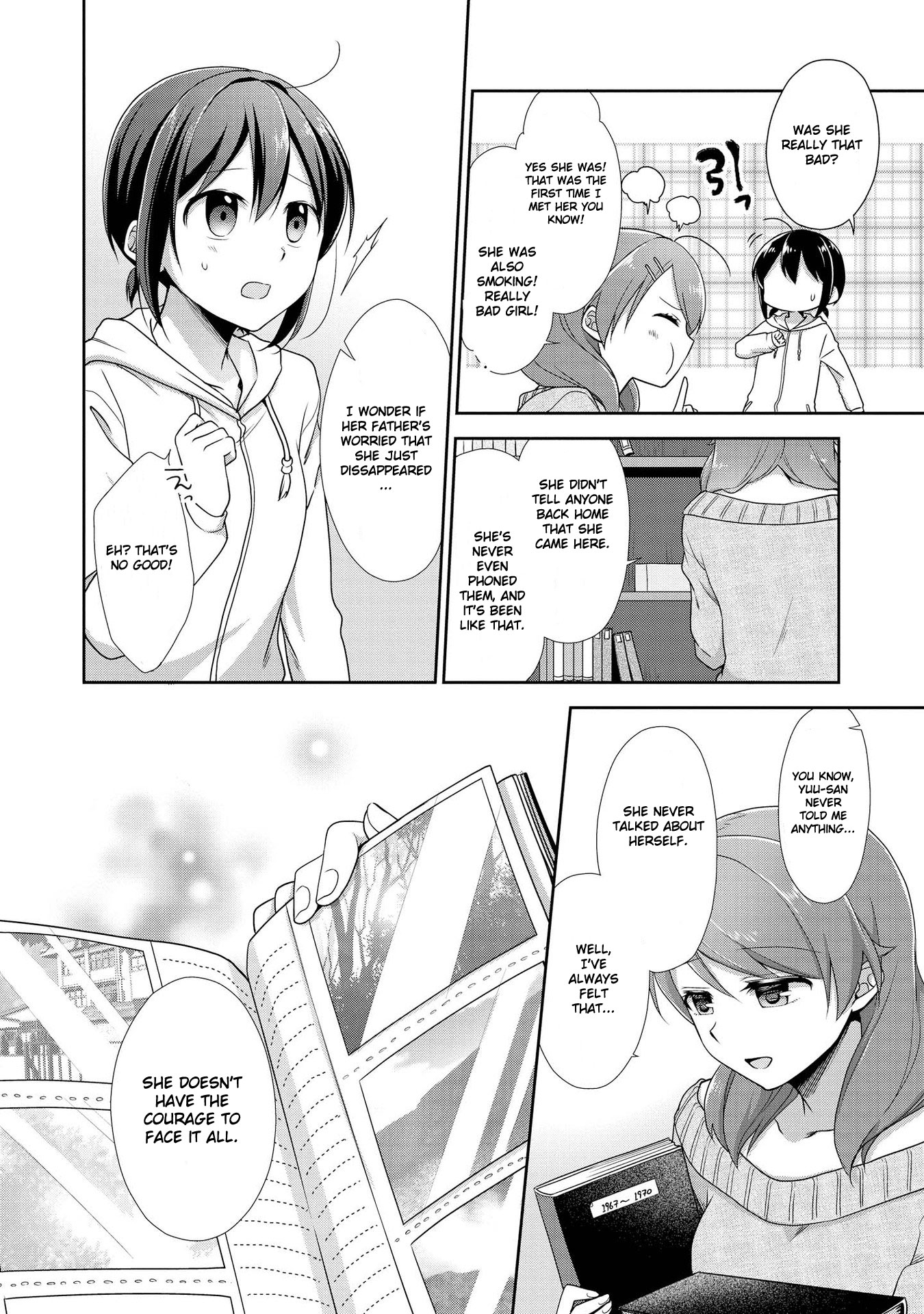 Tachibanakan Triangle Chapter 33 #14