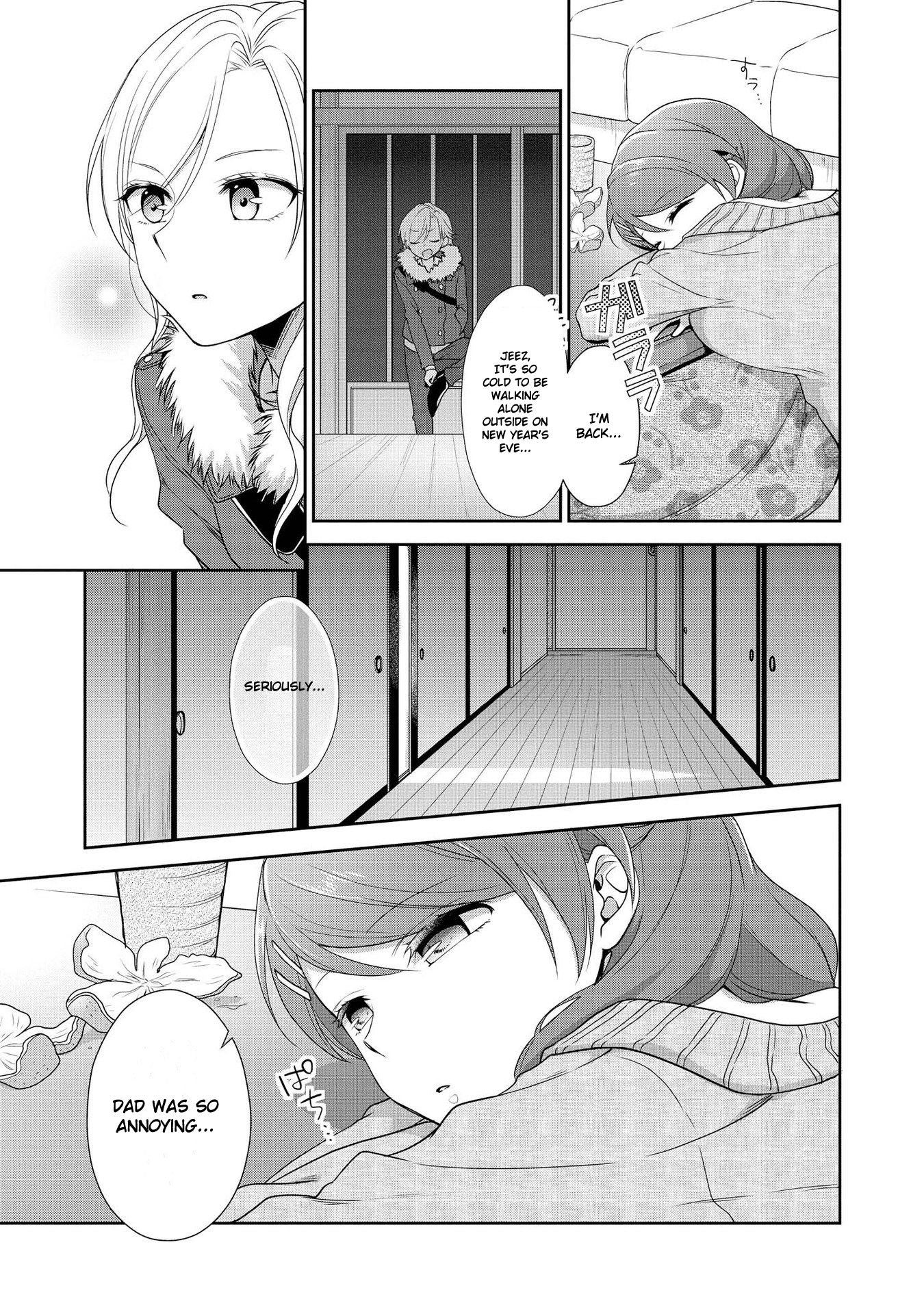 Tachibanakan Triangle Chapter 33 #29