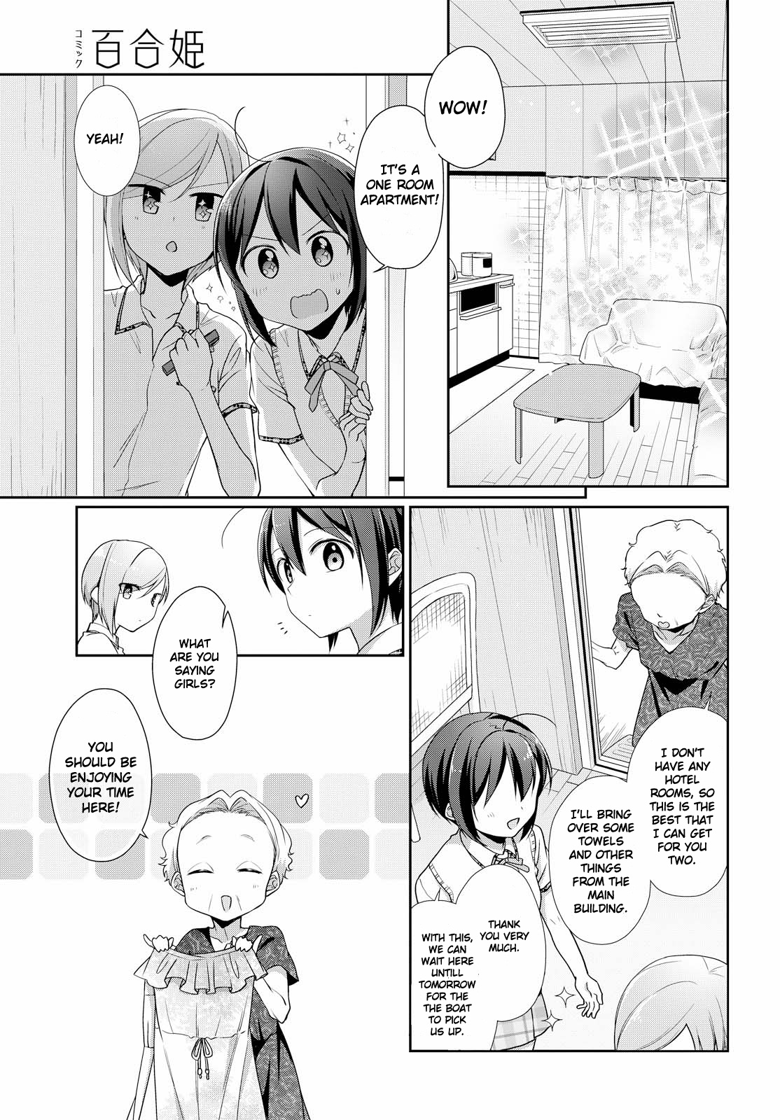 Tachibanakan Triangle Chapter 31 #9