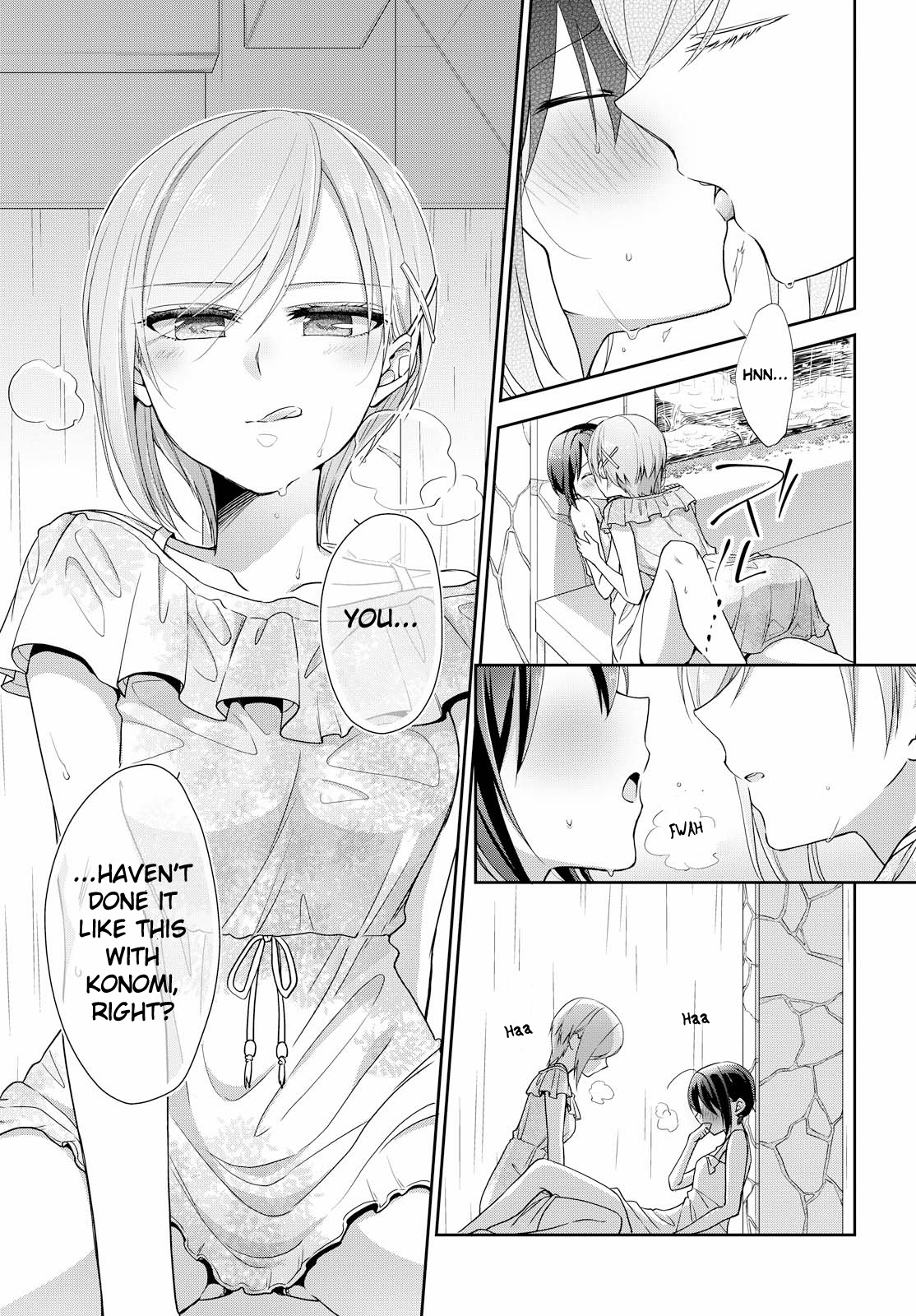 Tachibanakan Triangle Chapter 31 #19