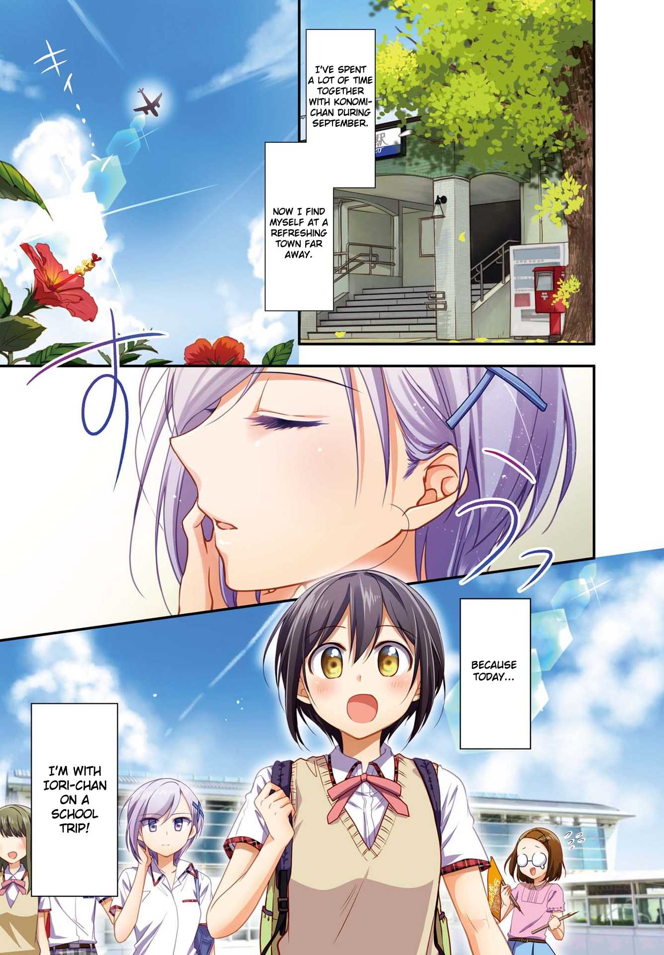 Tachibanakan Triangle Chapter 30 #1