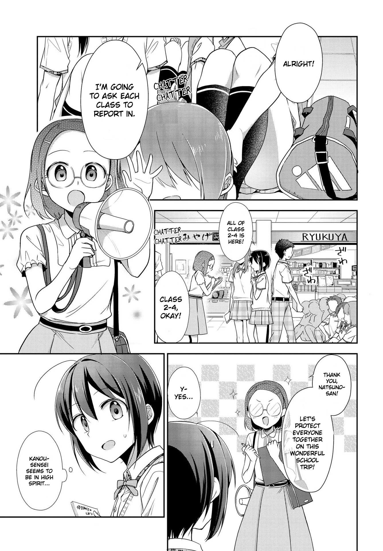 Tachibanakan Triangle Chapter 30 #3