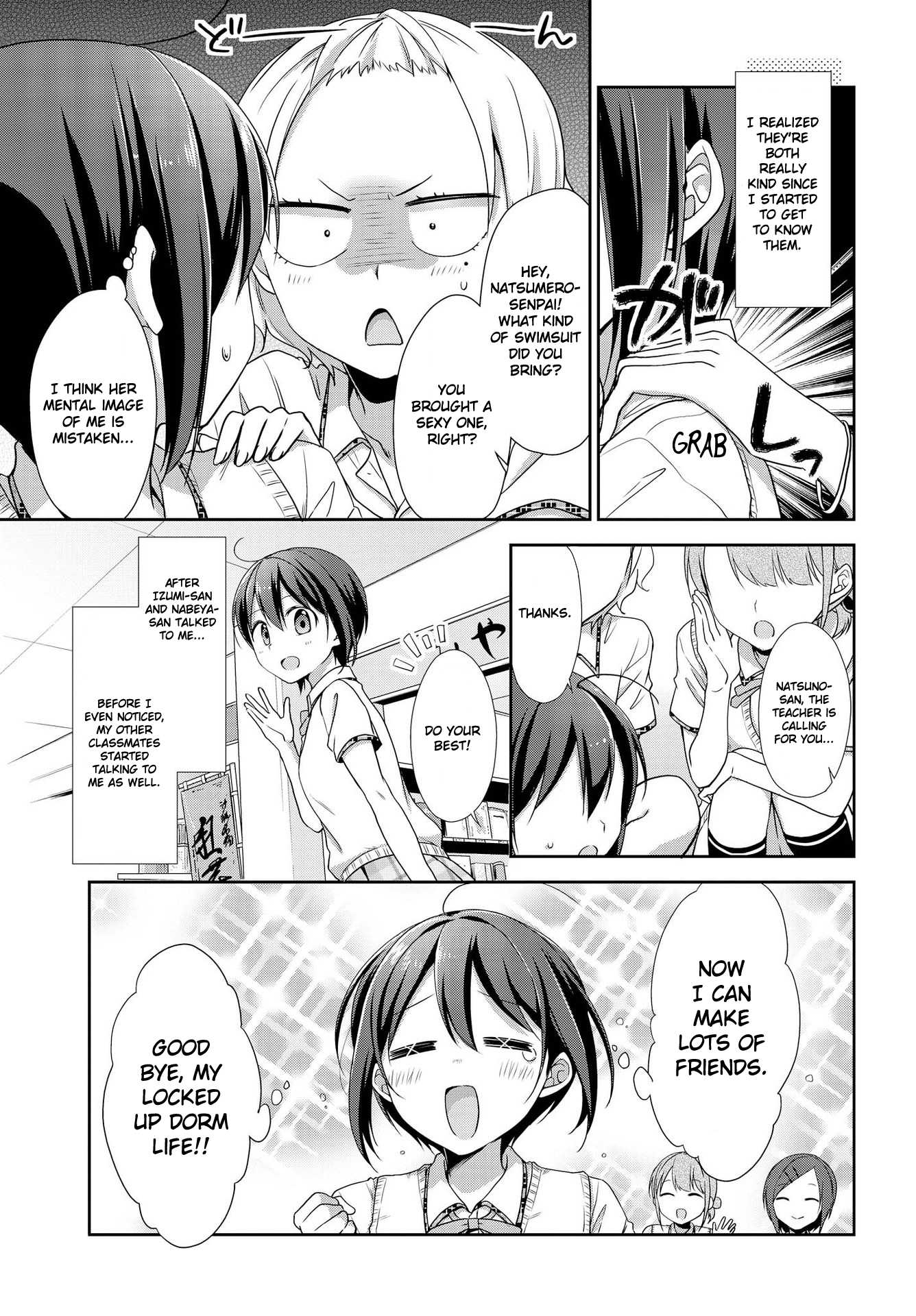 Tachibanakan Triangle Chapter 30 #5