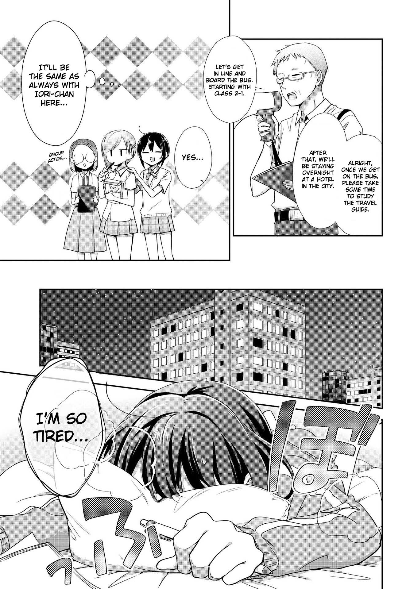 Tachibanakan Triangle Chapter 30 #7