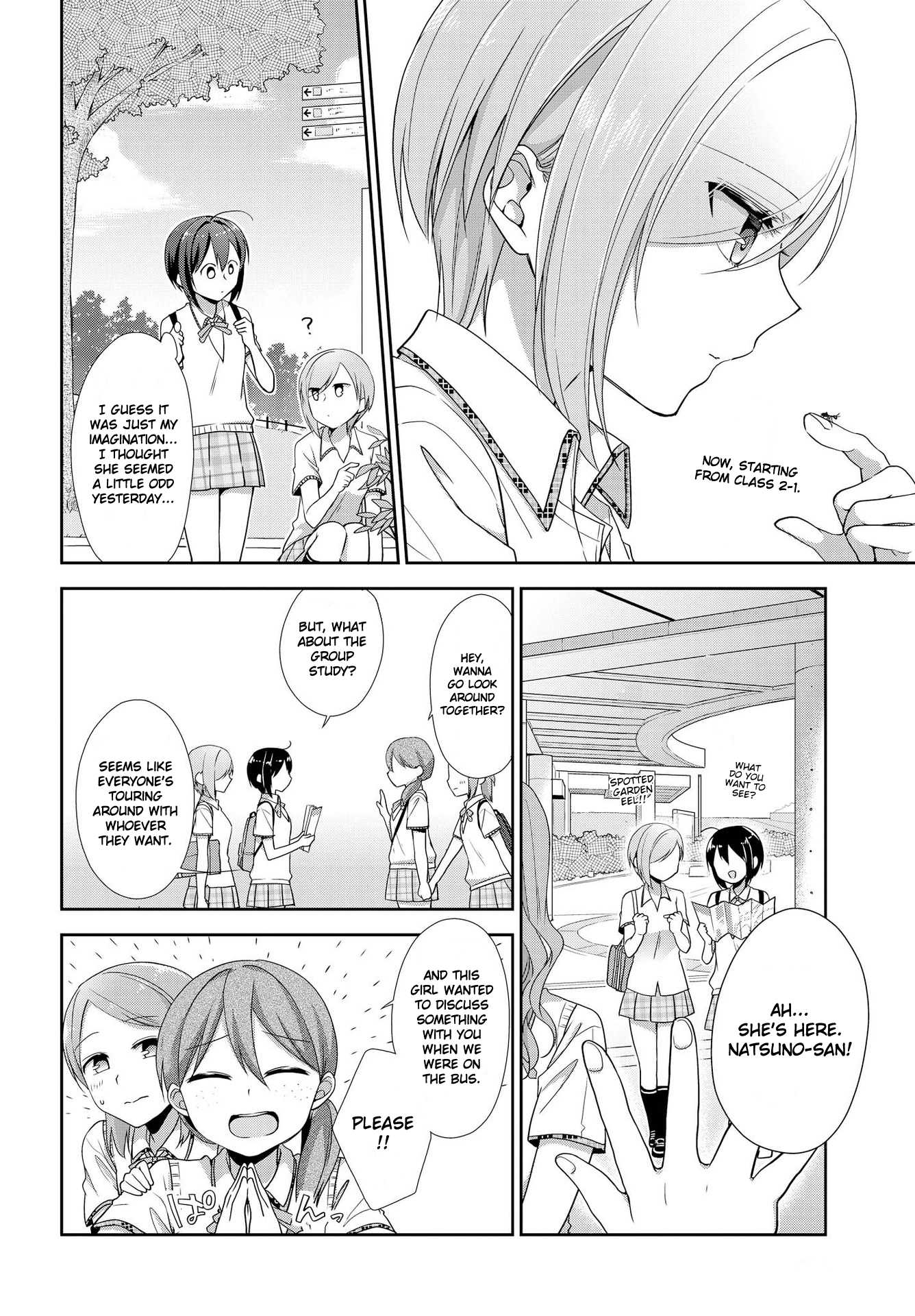 Tachibanakan Triangle Chapter 30 #20