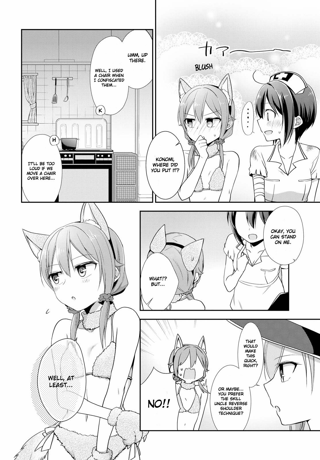 Tachibanakan Triangle Chapter 29 #16