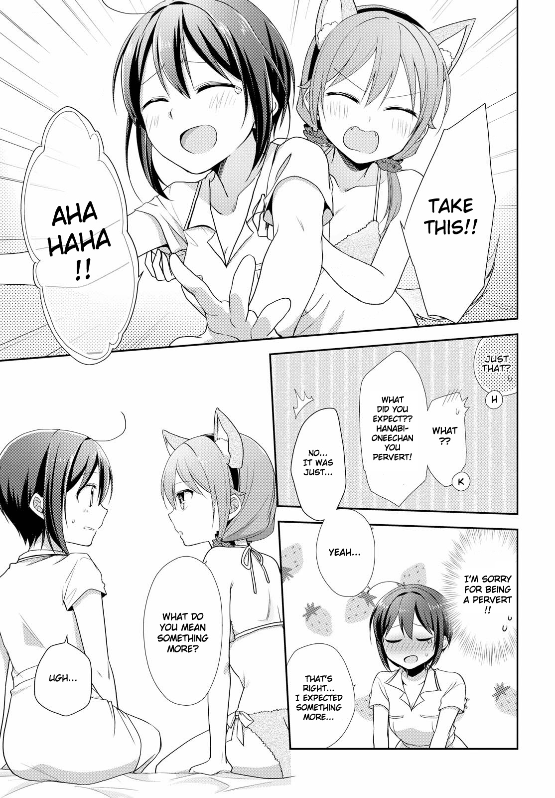 Tachibanakan Triangle Chapter 29 #29