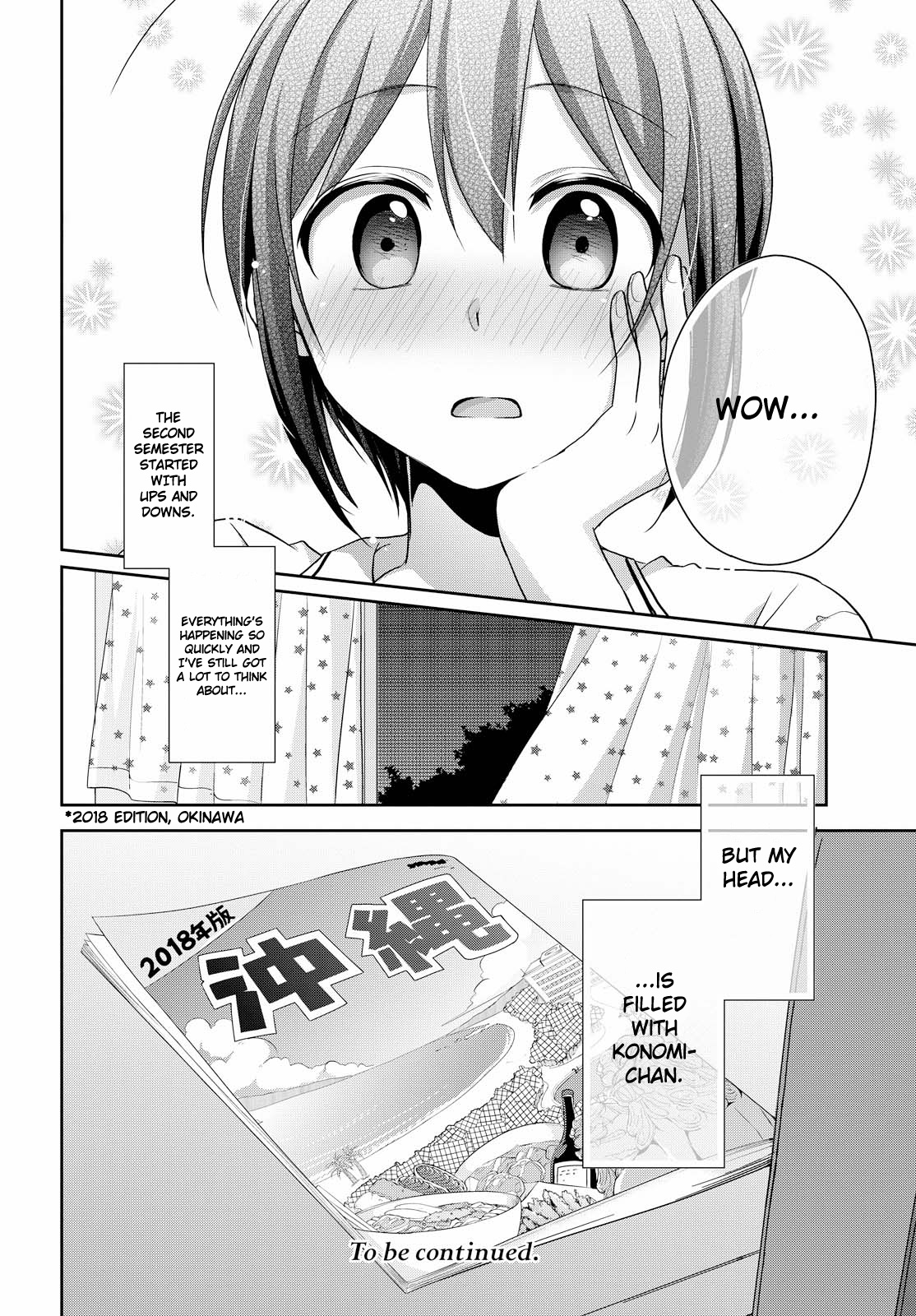 Tachibanakan Triangle Chapter 29 #32