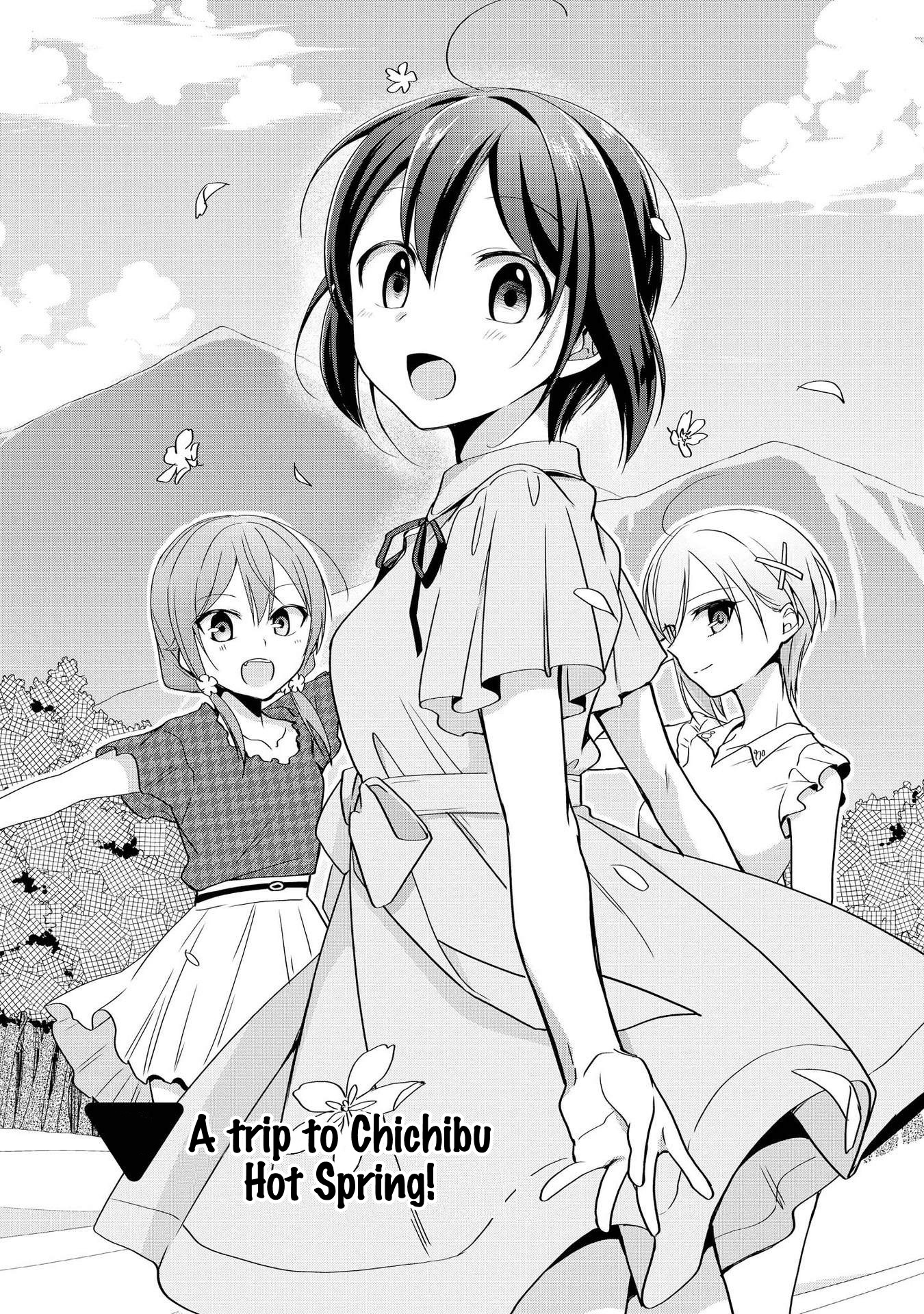 Tachibanakan Triangle Chapter 28.5 #2