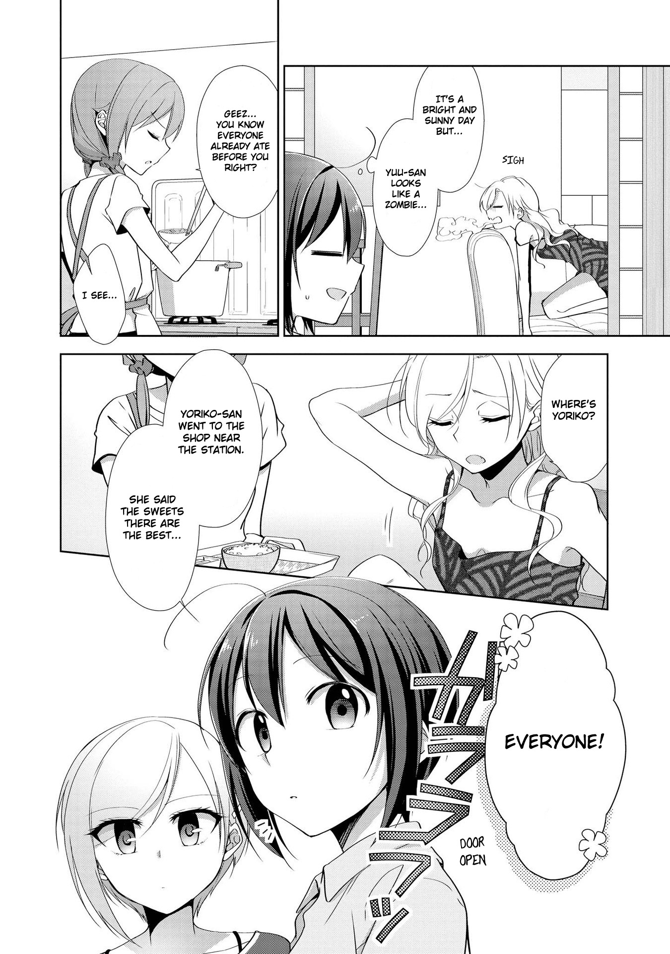 Tachibanakan Triangle Chapter 28.5 #6