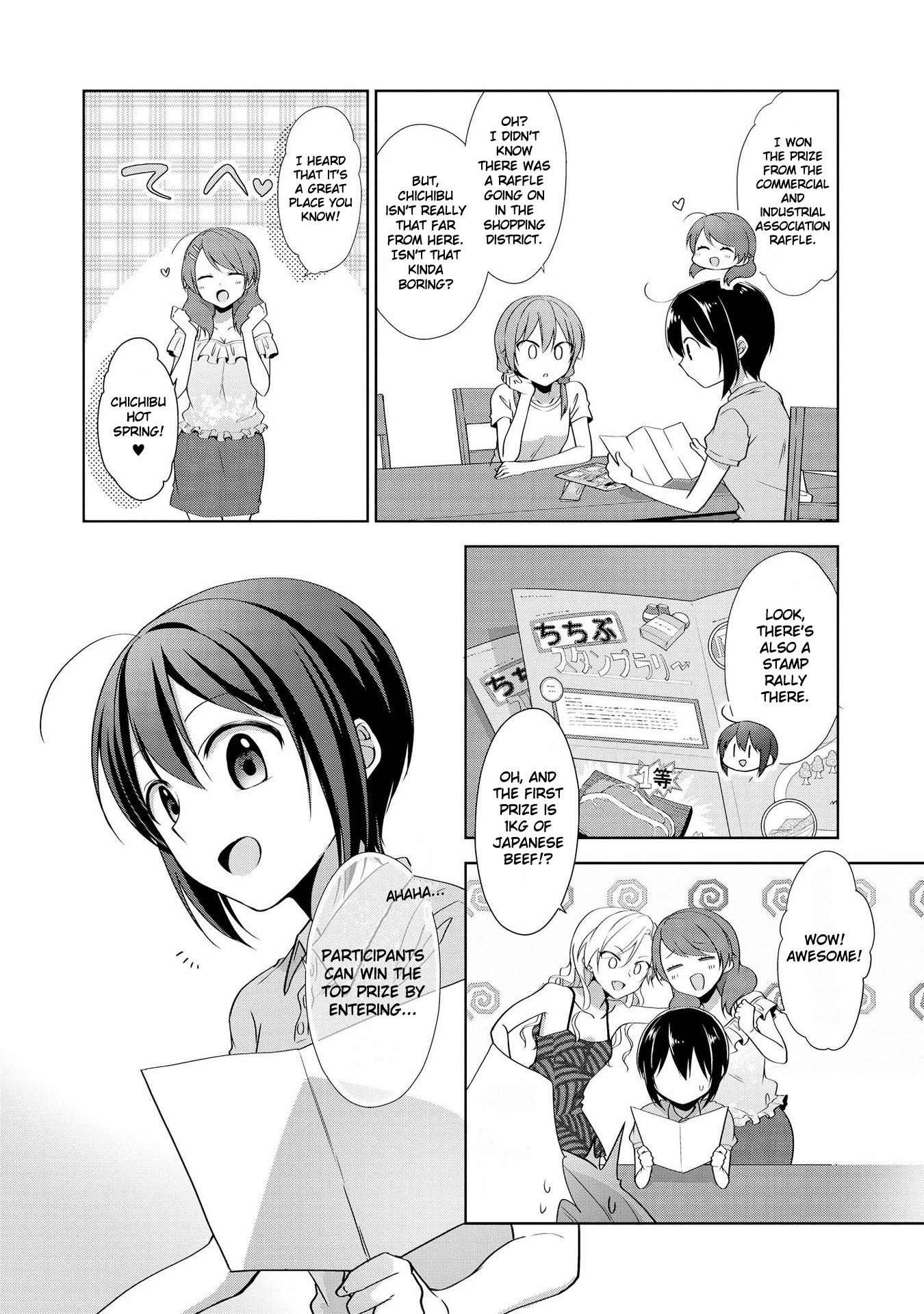 Tachibanakan Triangle Chapter 28.5 #8