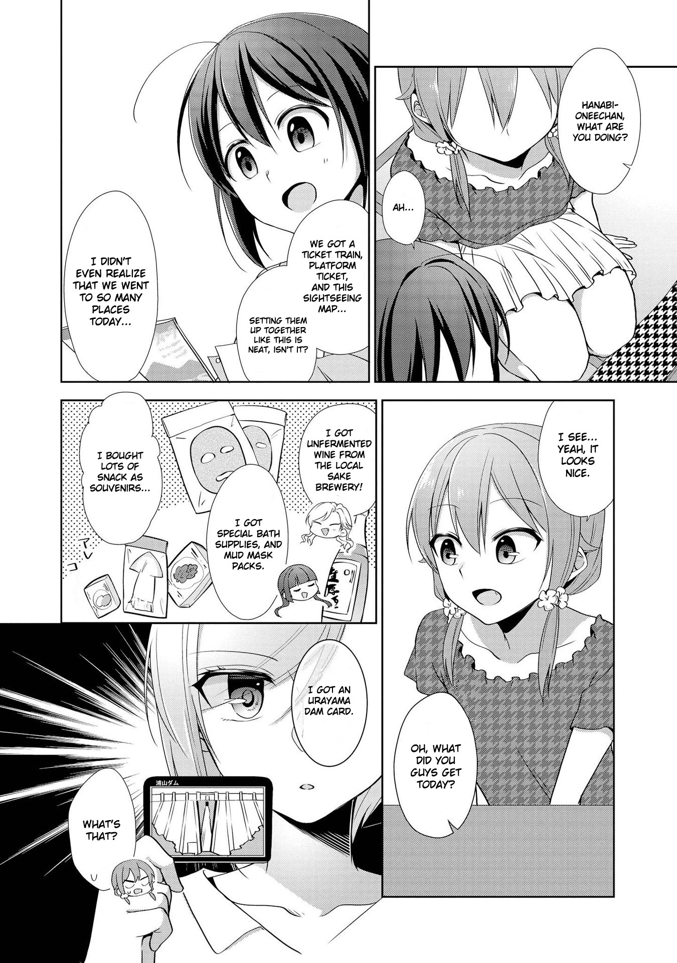 Tachibanakan Triangle Chapter 28.5 #20