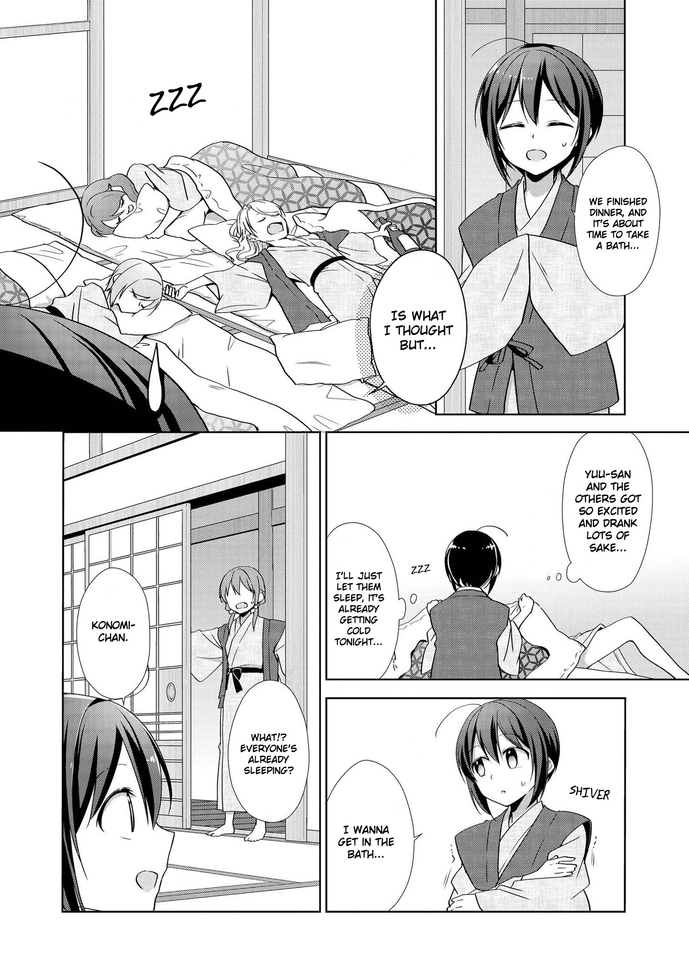 Tachibanakan Triangle Chapter 28.5 #24