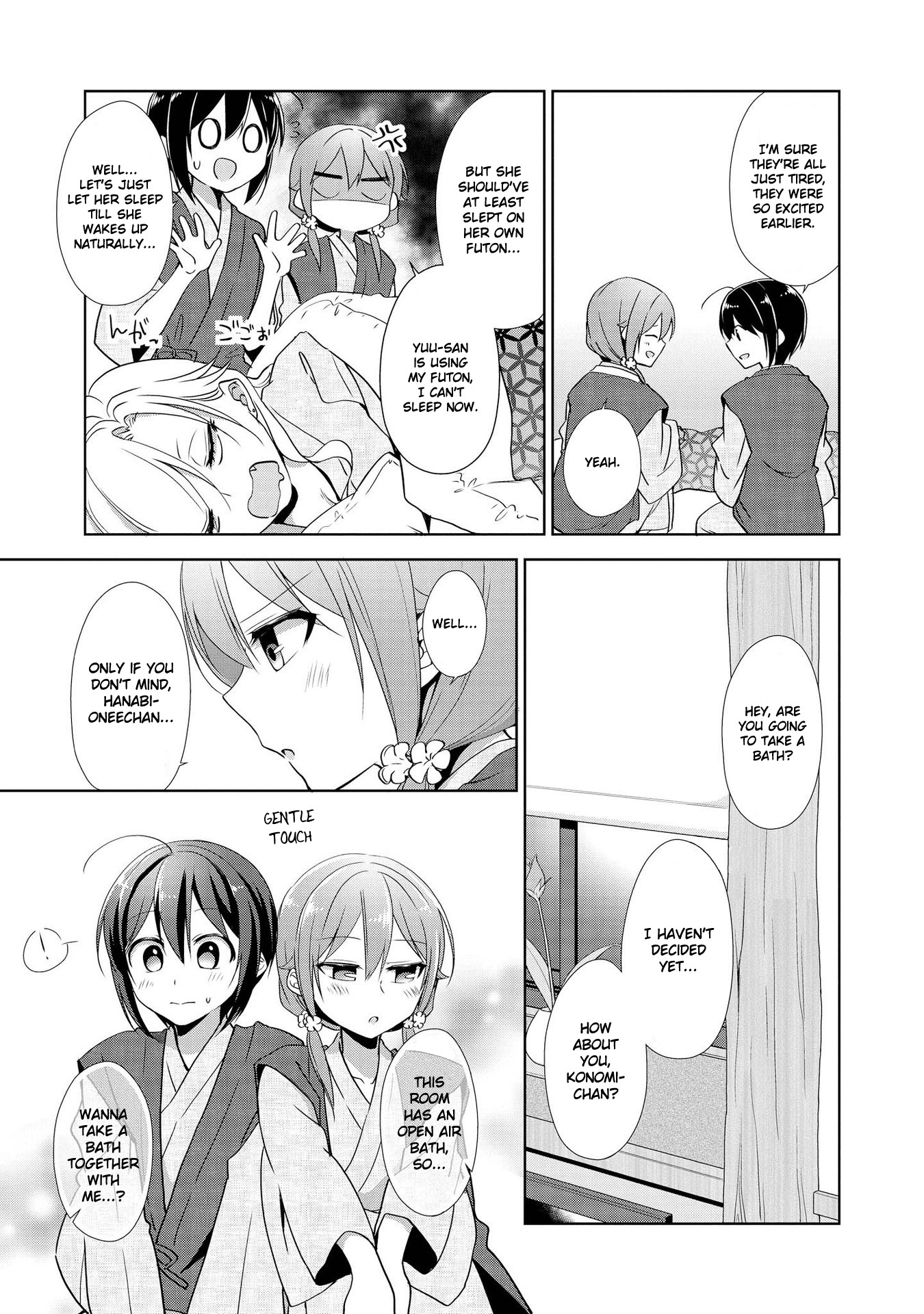 Tachibanakan Triangle Chapter 28.5 #25