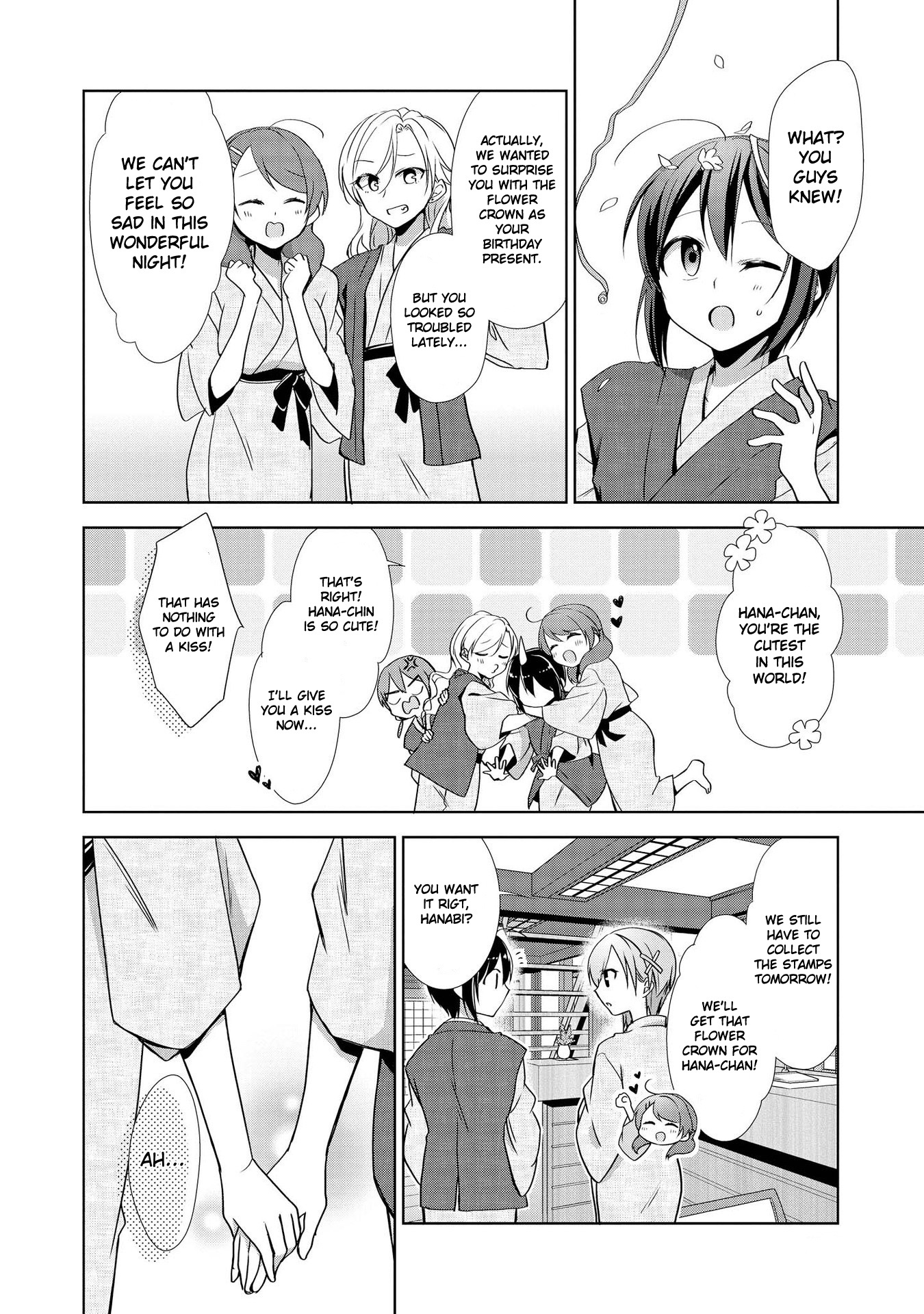 Tachibanakan Triangle Chapter 28.5 #38