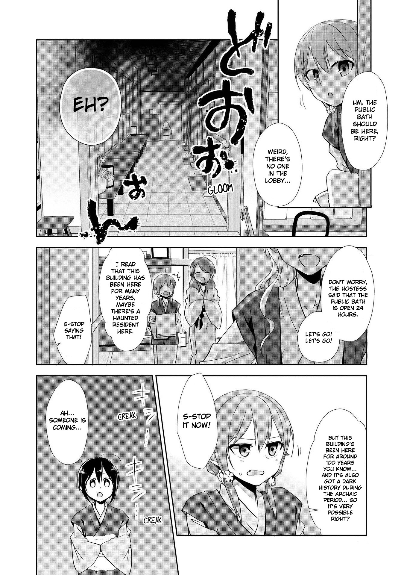 Tachibanakan Triangle Chapter 28.5 #40