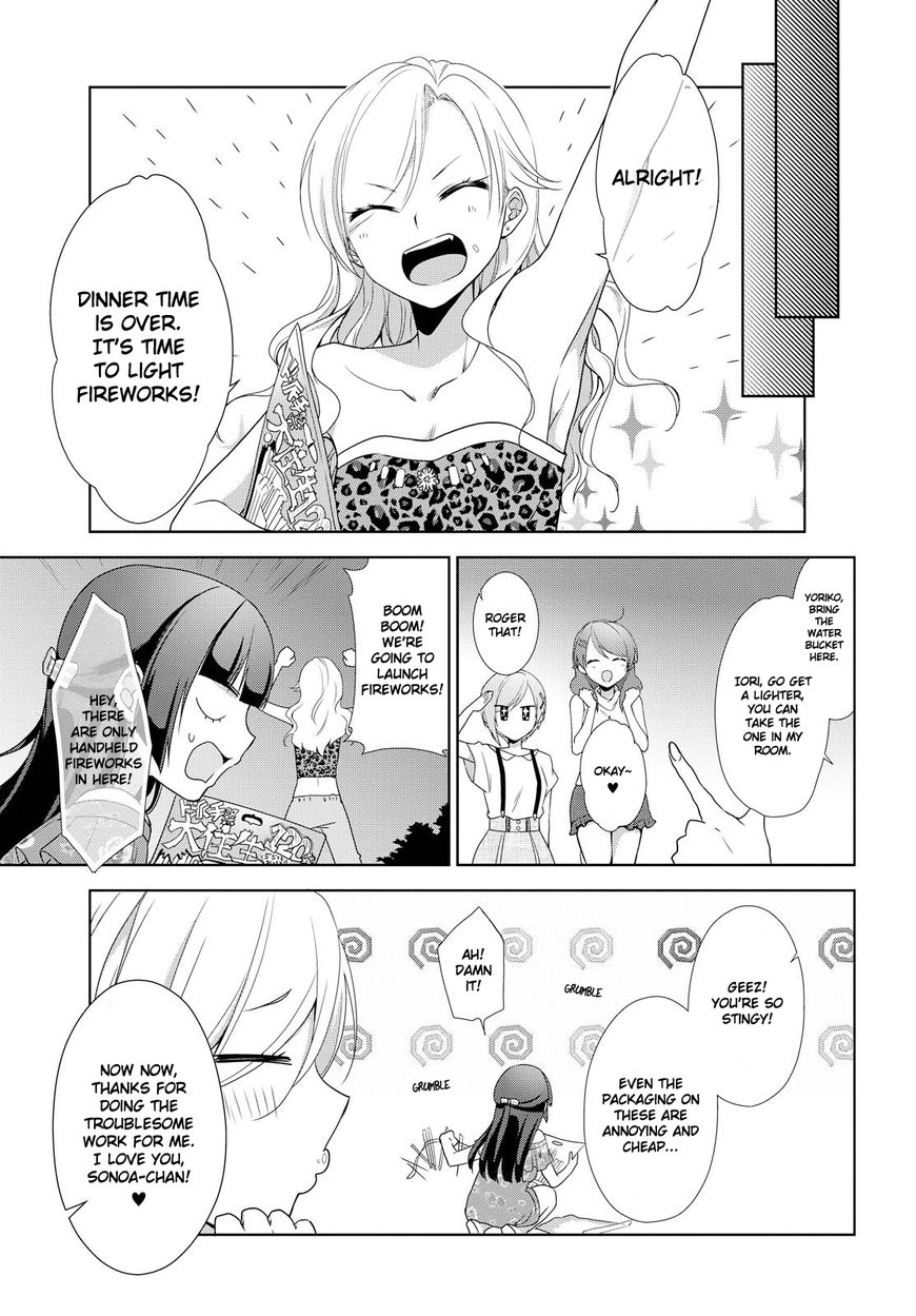 Tachibanakan Triangle Chapter 28 #9