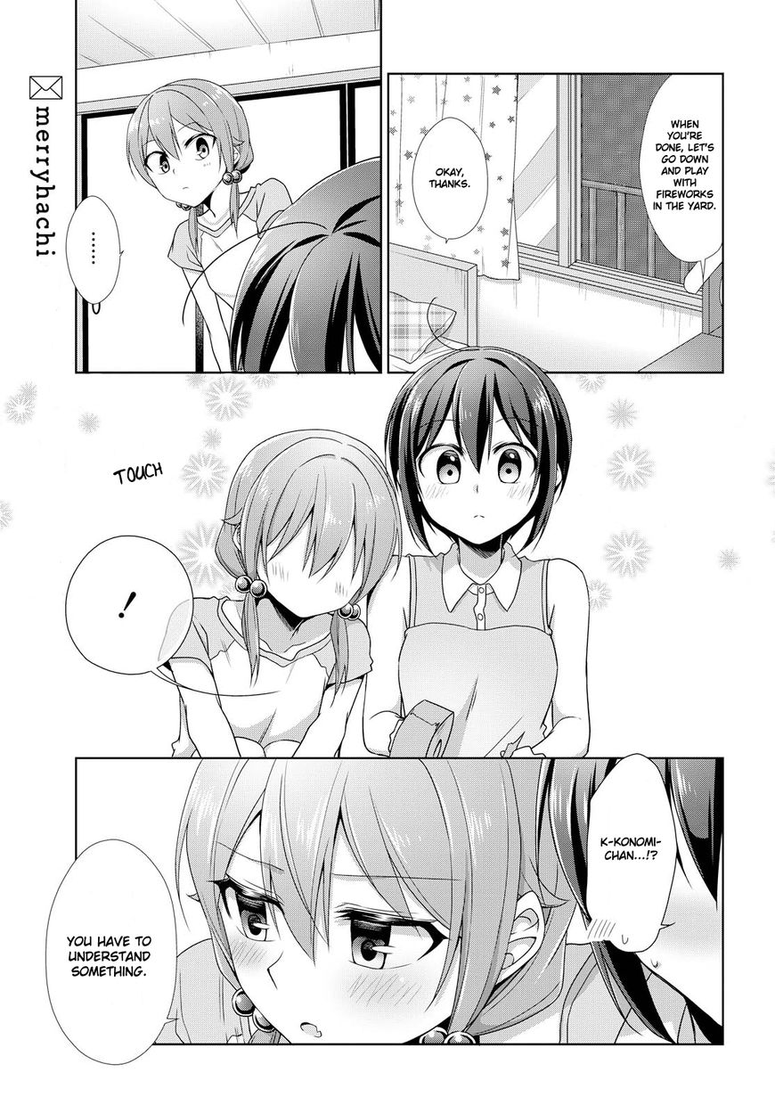 Tachibanakan Triangle Chapter 28 #11