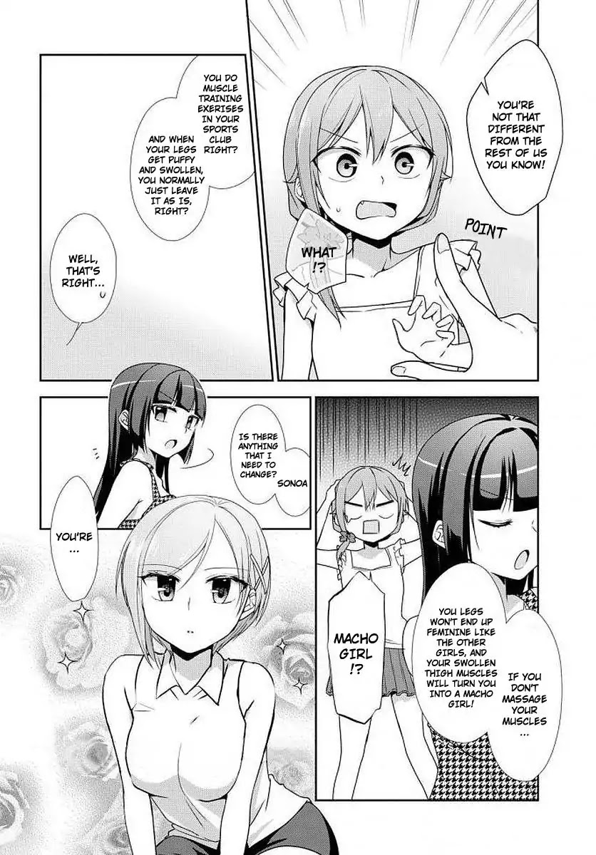 Tachibanakan Triangle Chapter 25 #10