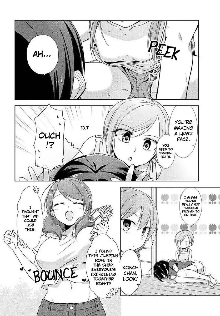 Tachibanakan Triangle Chapter 25 #14