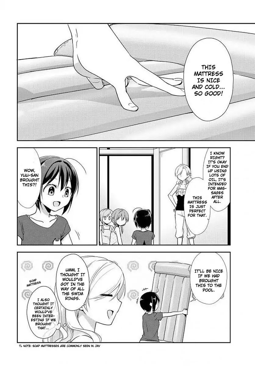 Tachibanakan Triangle Chapter 25 #16